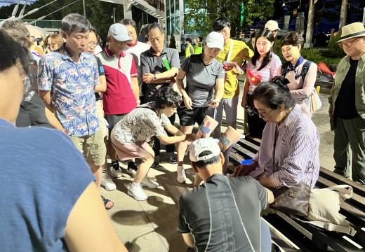 즐거운 봄내길 야간걷기