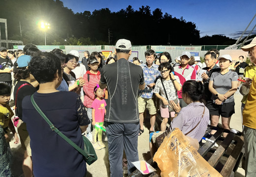 봄내길 야간동행 하러 모였어요